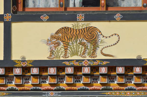 Painting on house, Paro