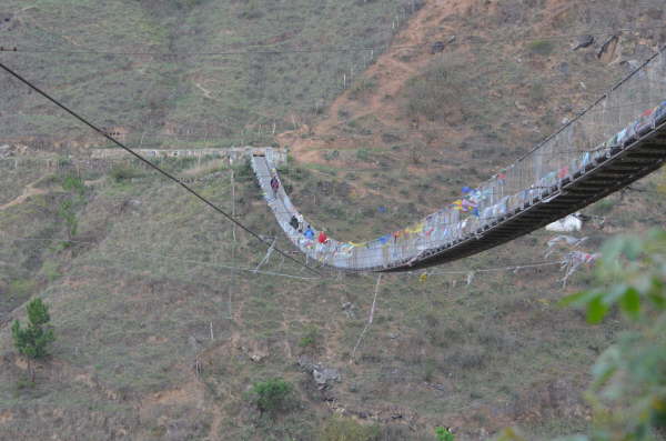 Suspension bridge near Punakha
