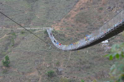 Suspension bridge near Punakha