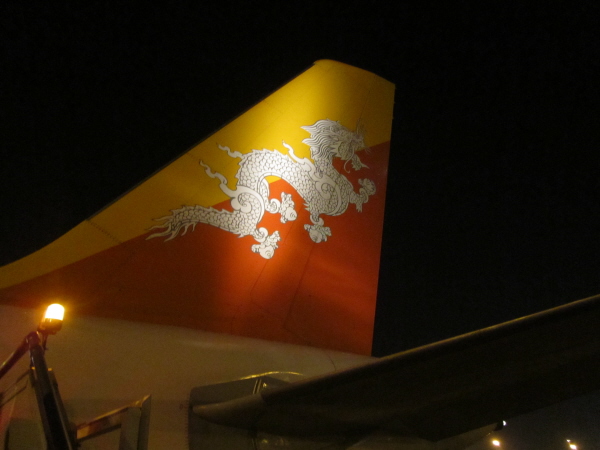 Tail of Druk Air plane - "Dragon Air"