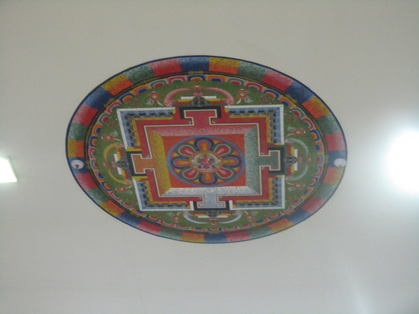 Detail within the Immigration Hall