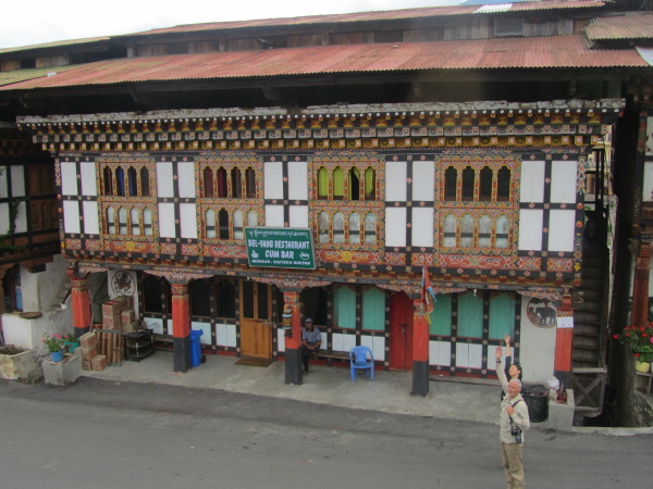 Shops at Mongar