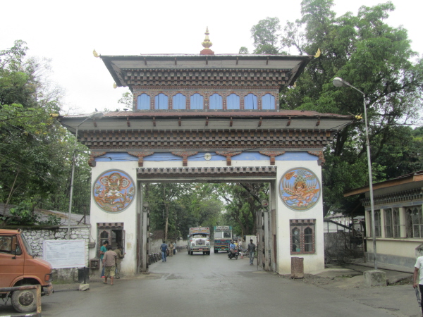 Border between Bhutan and India (last photo in this section)