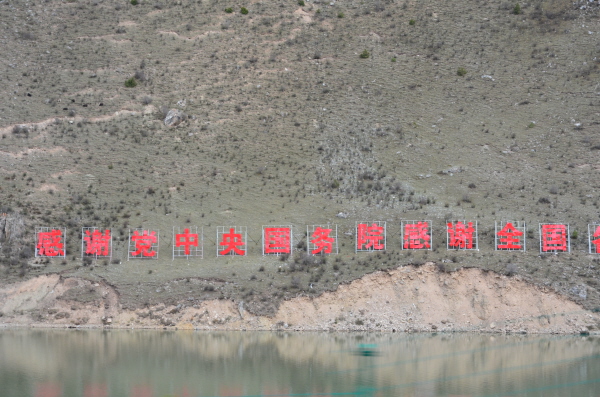 No idea what this says !