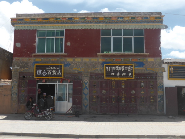 Typical town building