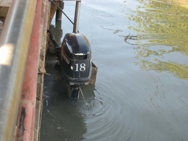 Ferry over Rio Coto Colorado
