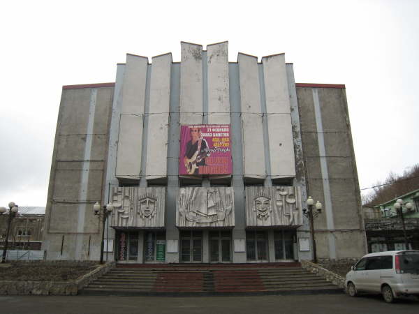 Theatre in Petropavlosk