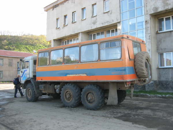 Kuril Islands - Ostrov Iturup