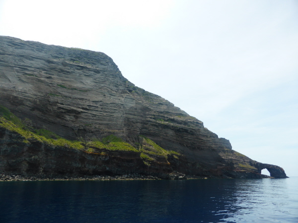 Lava formation and arch