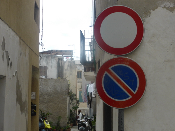 Nothing at all allowed here